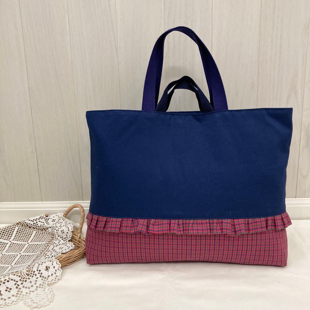 【現品限り】《ファミリアワッペン使用》通園通学グッズ　5点セット　赤チェック