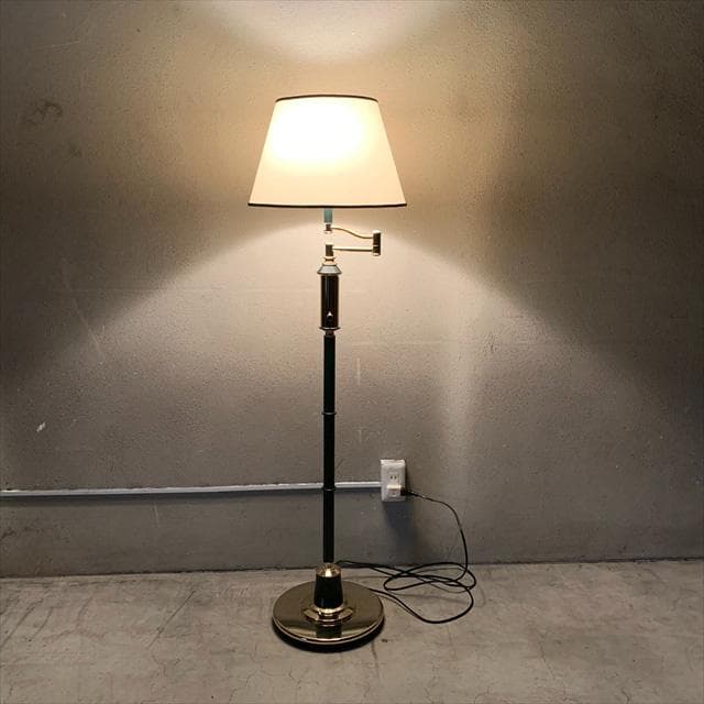 池田製作所の90年代クラシックフロアランプ 池田製作所のヴィンテージフロアランプを大田区山王にて買取