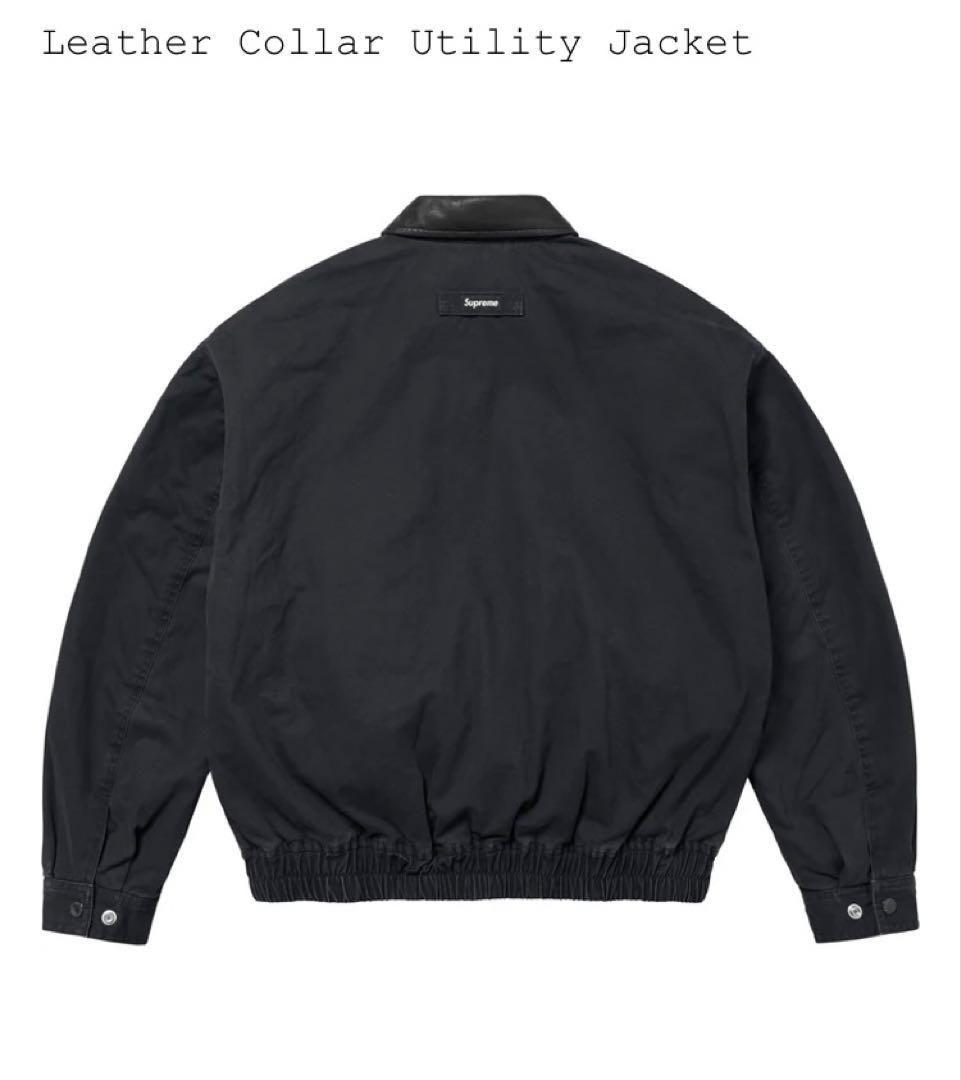 Supreme Leather Collar Utility Jacket XL