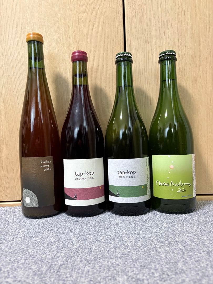 shushu266226様専用 ドゥ・モンティーユ＆北海道➕近藤ヴィンヤード