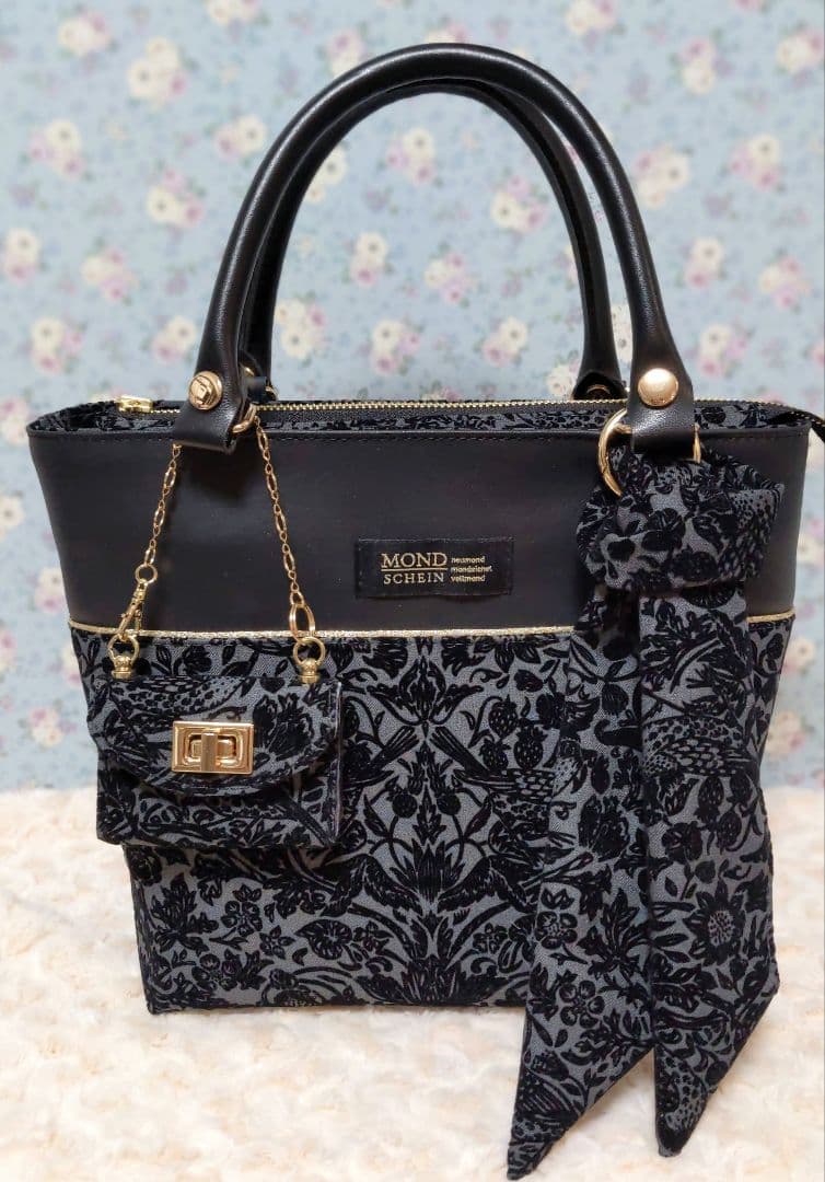 リバティ　ストロベリーメドウ　フロッキー加工　グレー　トートバッグセット KEY STONE / マーキュリー＜br/> グローセリートート グレー