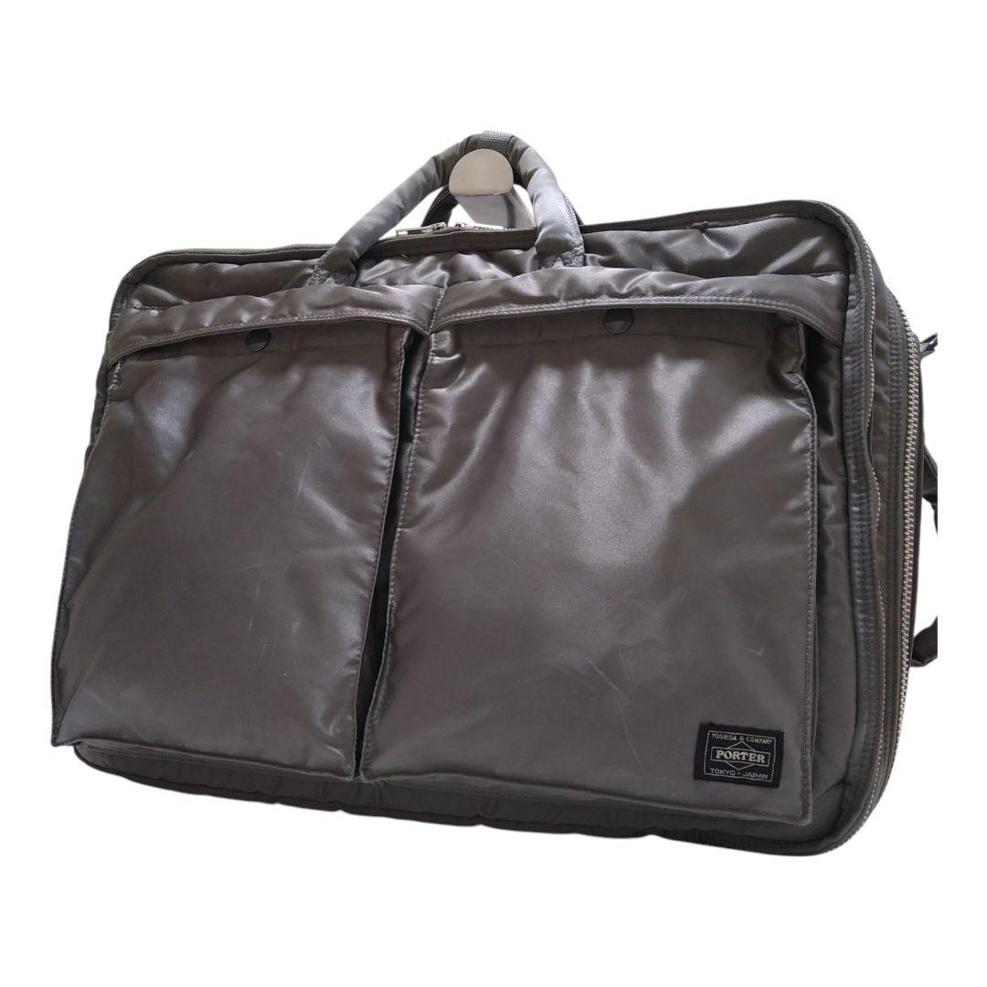 PORTER ポーター タンカー 3WAY ビジネスバッグ 2層式 TANKER(タンカー) 3WAY BRIEFCASE | 吉田カバンホームページ | YOSHIDA