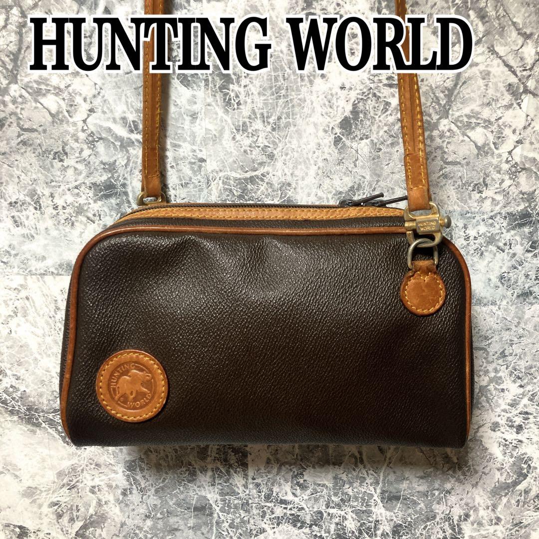 ハンティングワールド ショルダーバッグ ミニバッグ レザー 茶色 即日