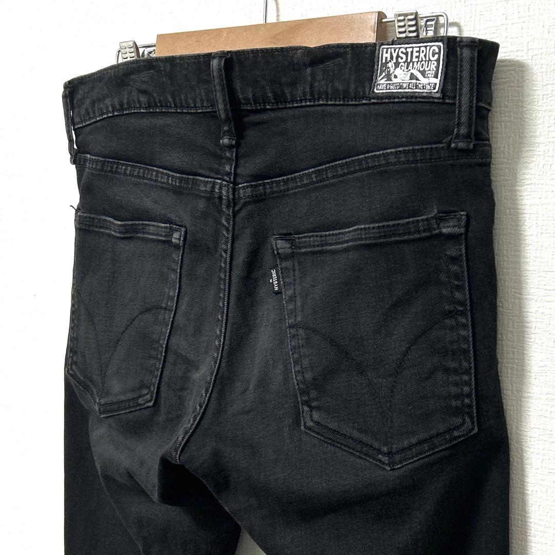 HYSTERIC GLAMOUR リメイクスリムパンツ ストレッチダメージデニム