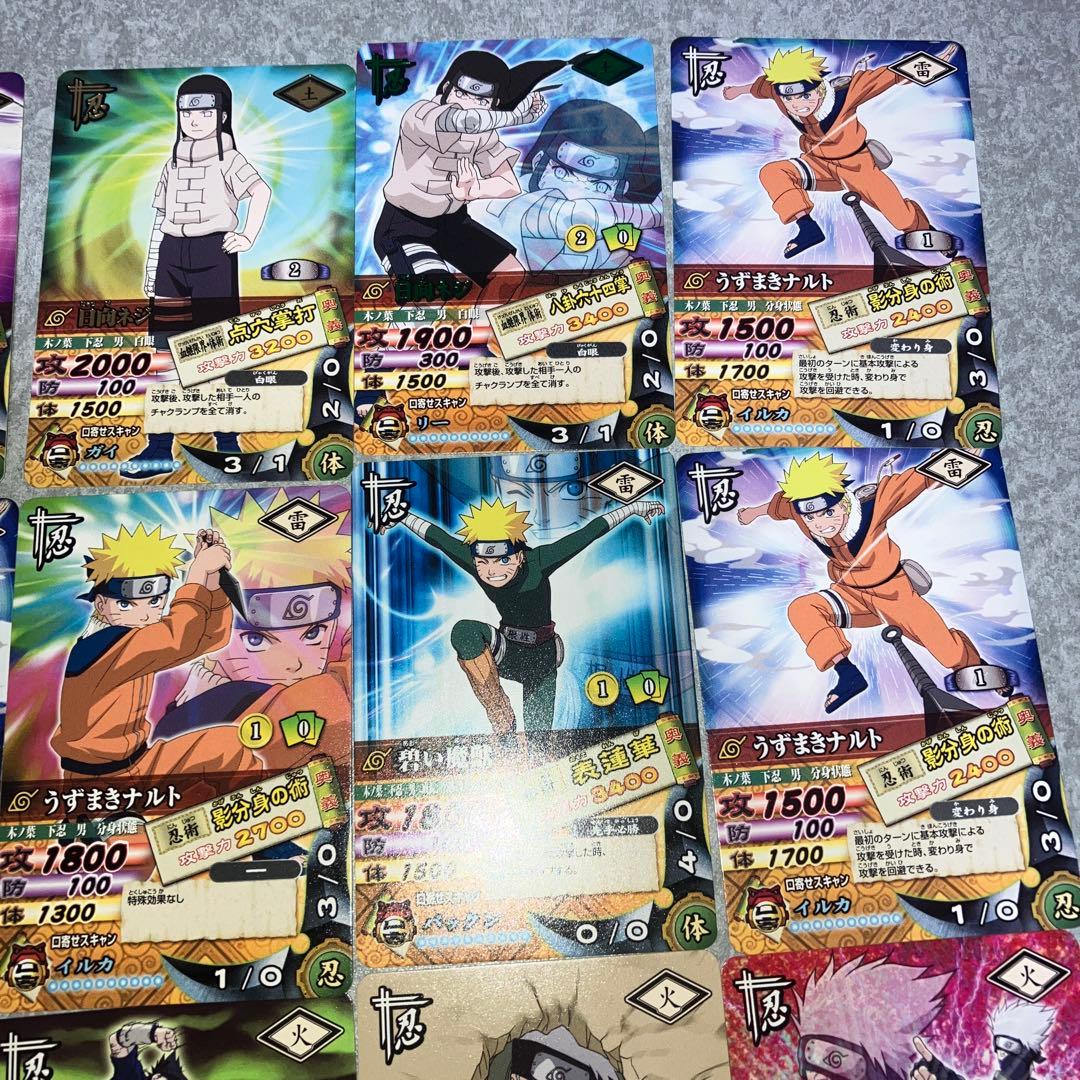 NARUTO ナルト ナルティメットカードバトル 大量 - メルカリ