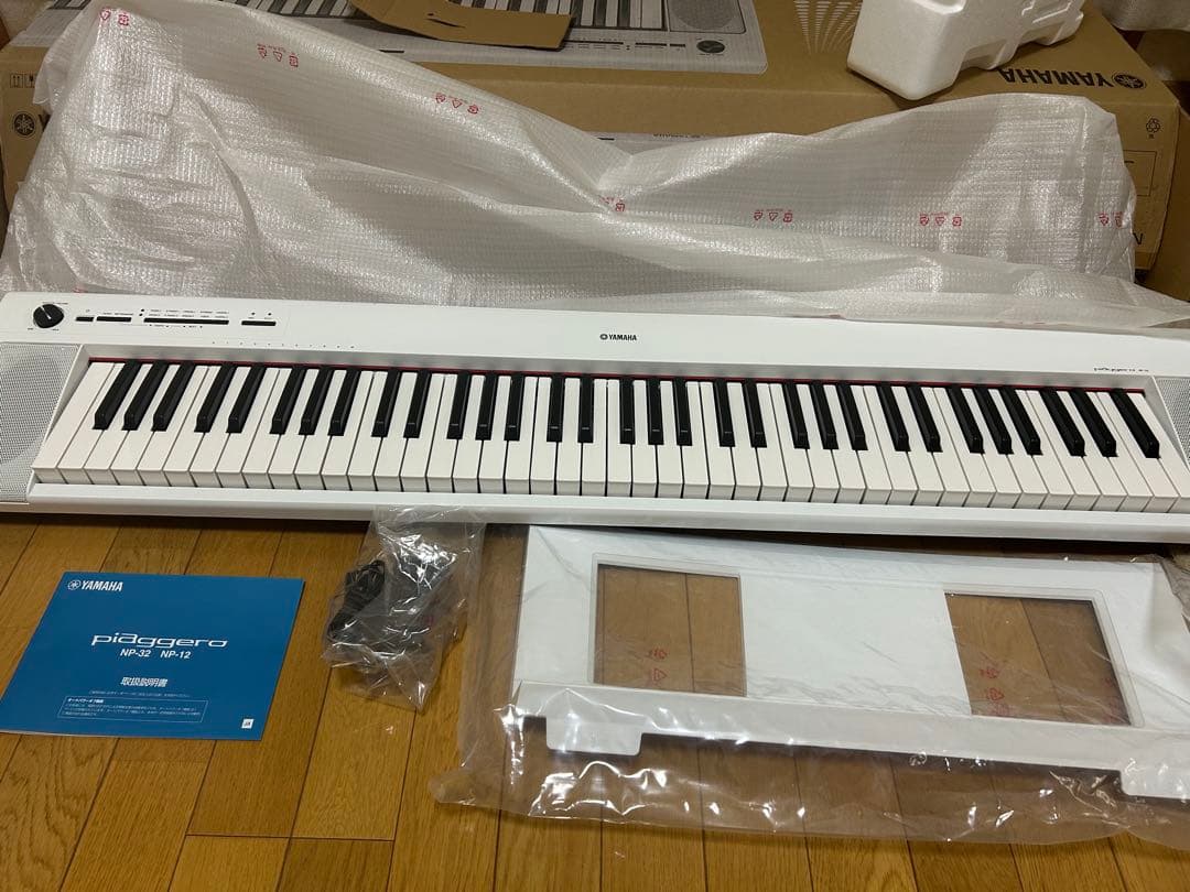 Yamaha NP-32 ホワイト 電子ピアノ Yamaha ホワイト 電子キーボード NP-32 - メルカリ