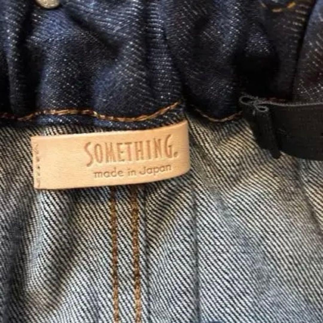 GISELe 4月号掲載】アトリエサムシング デニムベアサロペット - メルカリ