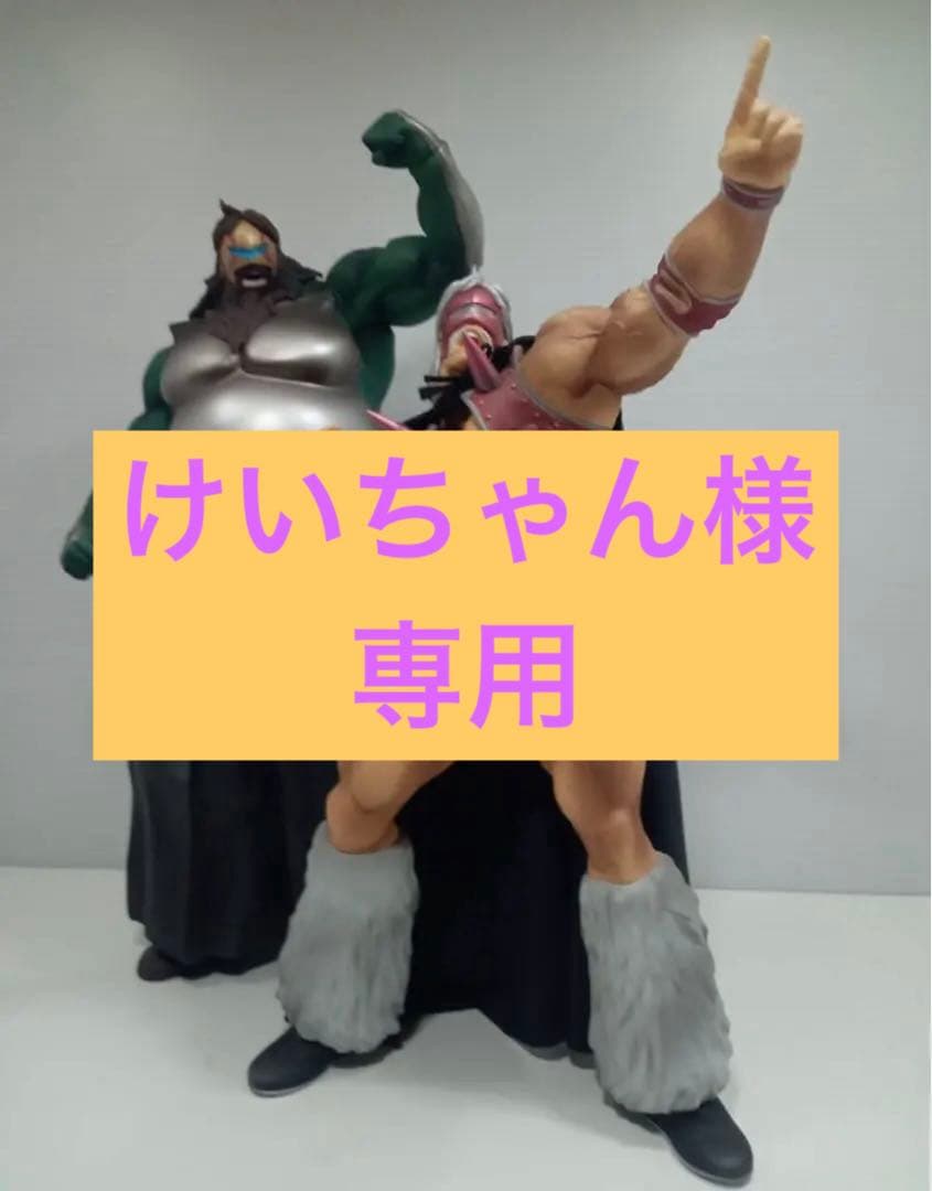 CCP キン肉マン　ヘルミッショネルズ　ネプチューンマン　ネプチューンキング Amazon | キン肉マン×PansonWorks マスコット 夢の超人タッグ編…『ヘル