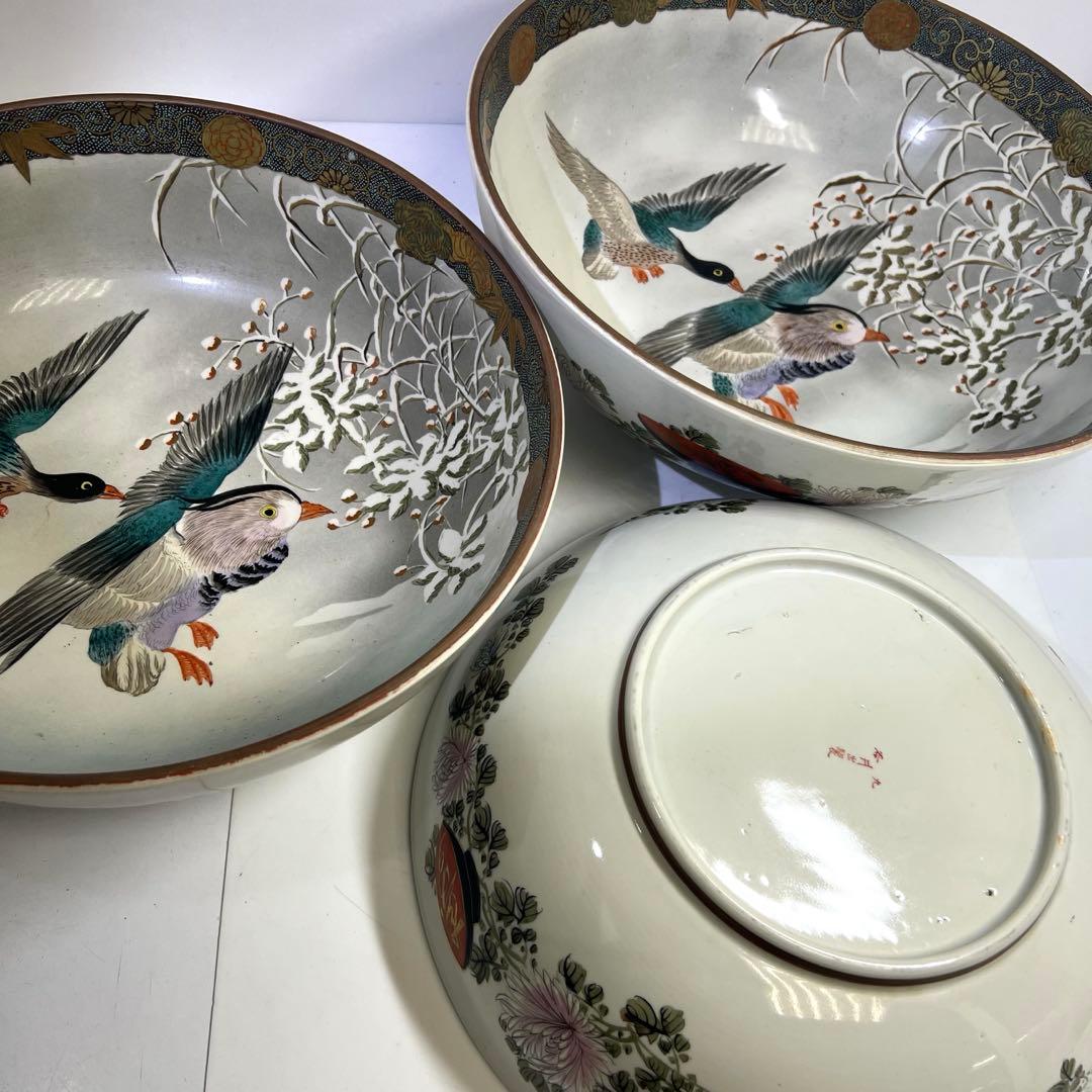 九谷焼　青粒大ミッ鉢　直径33/30/27cm 東K8-0202⑥ 九谷焼 青粒フリーカップ | ギフトショップ Nihon Miyabi 通販サイト