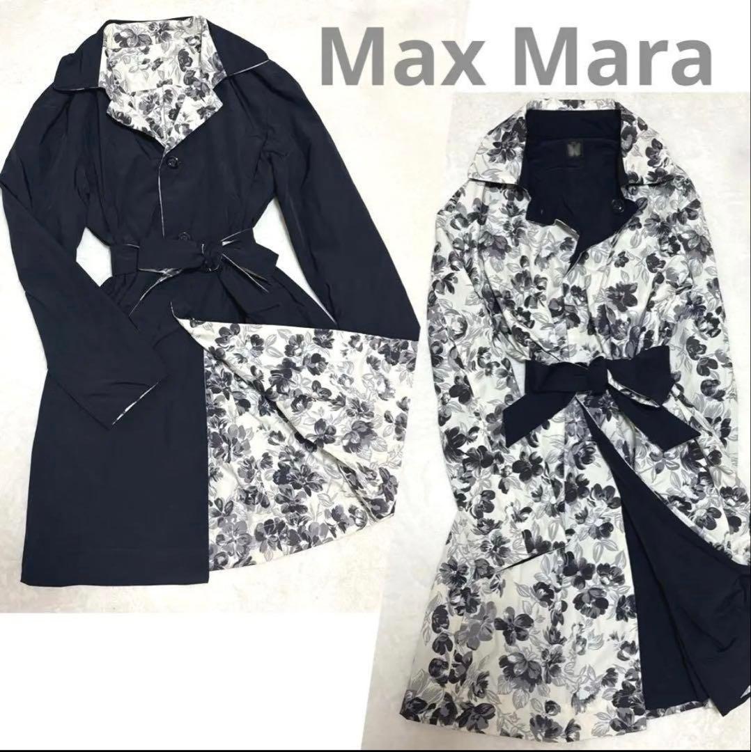 【美品】マックスマーラ 2wayリバーシブルトレンチコート 38 Weekend Max Mara - 【極美品】 MaxMara WEEKEND リバーシブル