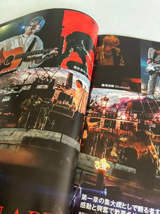 mrs. green apple 雑誌 切り抜きまとめ - メルカリ