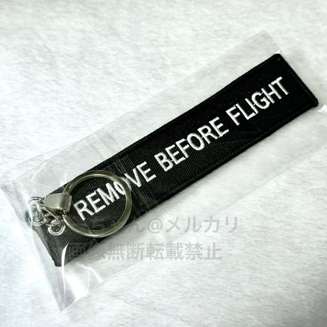 ☆新品未開封☆ スターアライアンス フライトタグ ロゴ 高精細刺繍 ANA