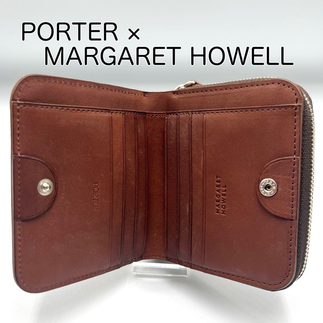 美品 ポーター マーガレットハウエル コラボ 二つ折り財布 ダークブラウン 箱付 MARGARET HOWELL（マーガレットハウエル） x PORTER OIL LEATHER