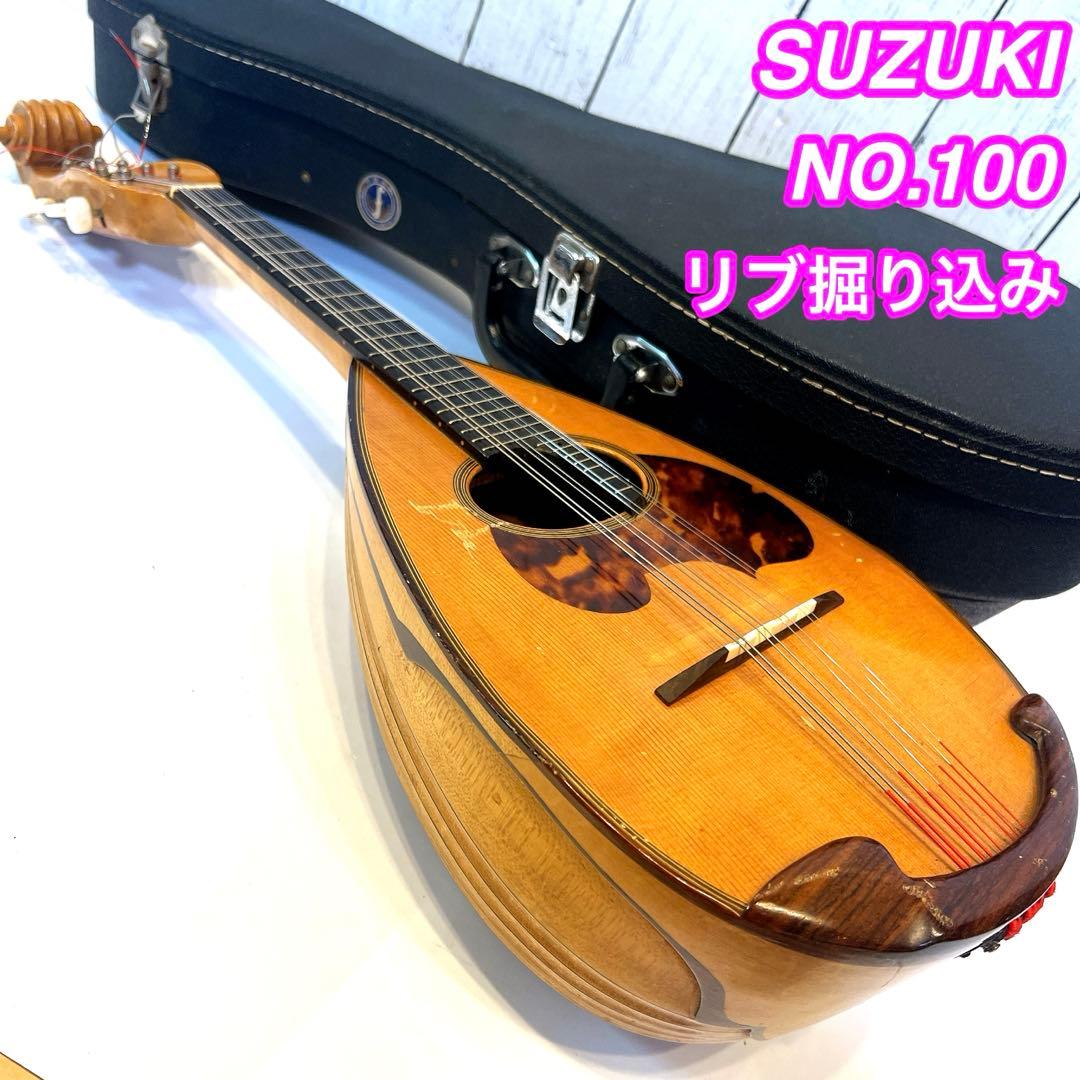 マンドリン SUZUKI NO.100 渦巻きヘッド　リブ彫り込み　スズキ md4004-36.jpg