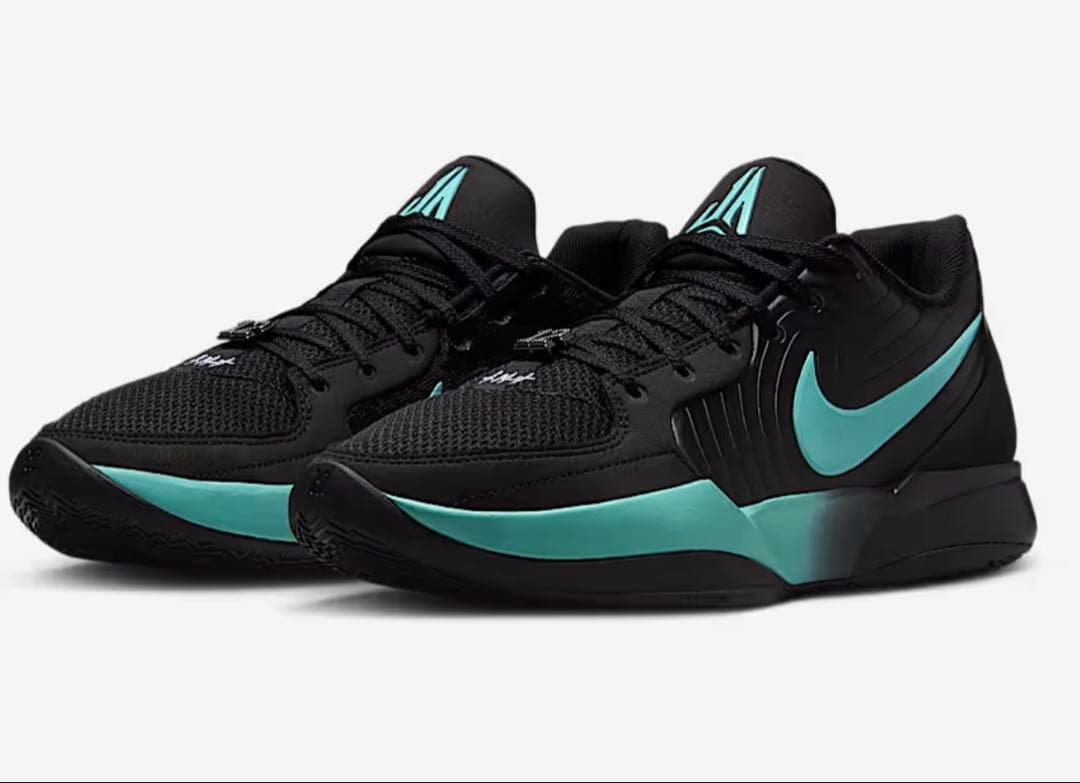 Nike Ja 2 Tiffany Swoosh