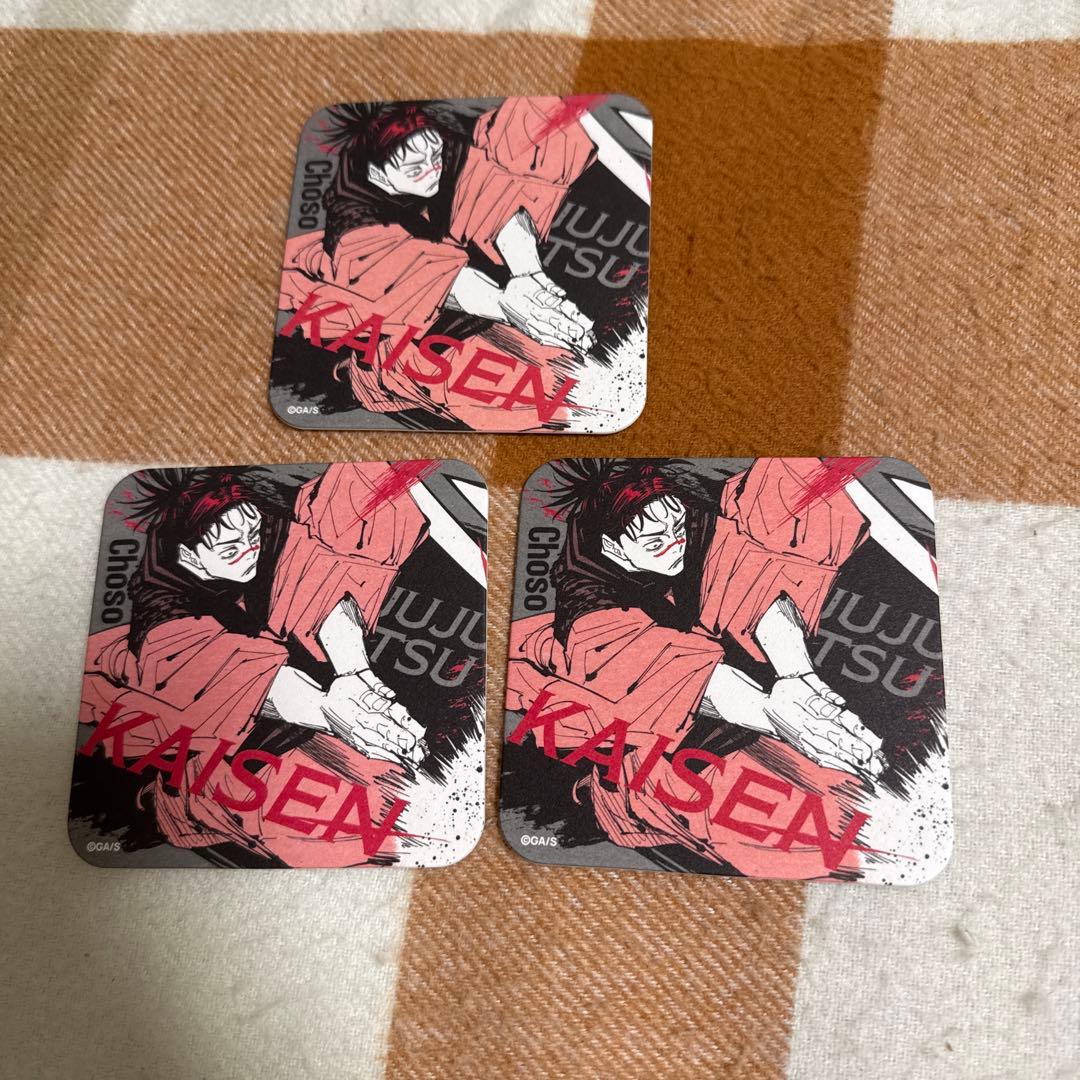 呪術廻戦展 アートコースター BATTLES 脹相 3枚セット - メルカリ
