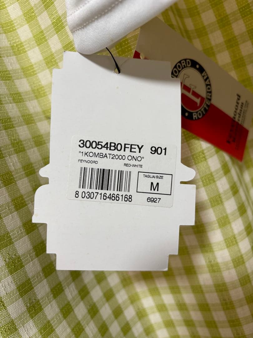 Kappa フェイエノールト 小野伸二14 レプリカユニフォーム 値下中