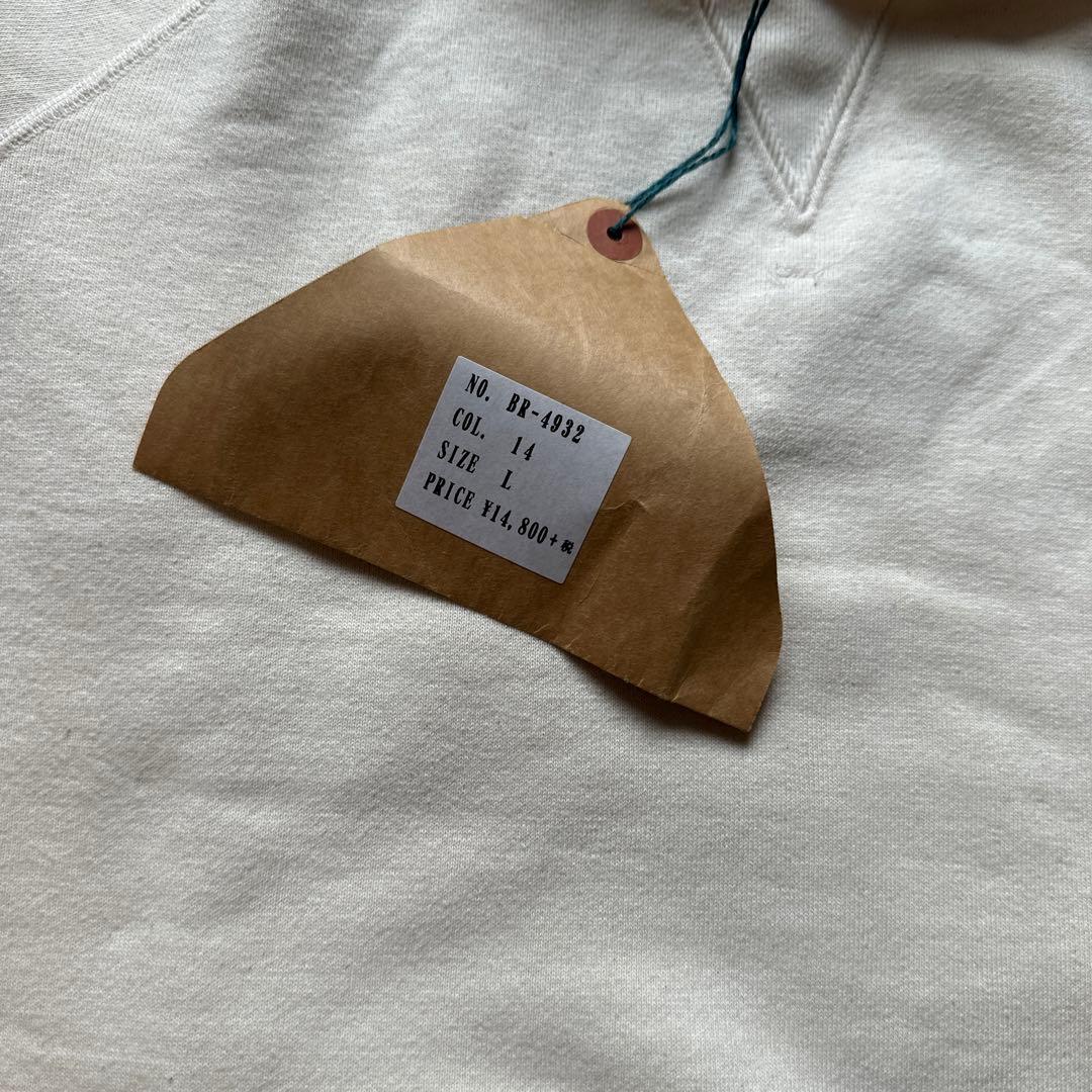 新品 BARNS バーンズ ループウィールスウェット 吊り編み 4932 L