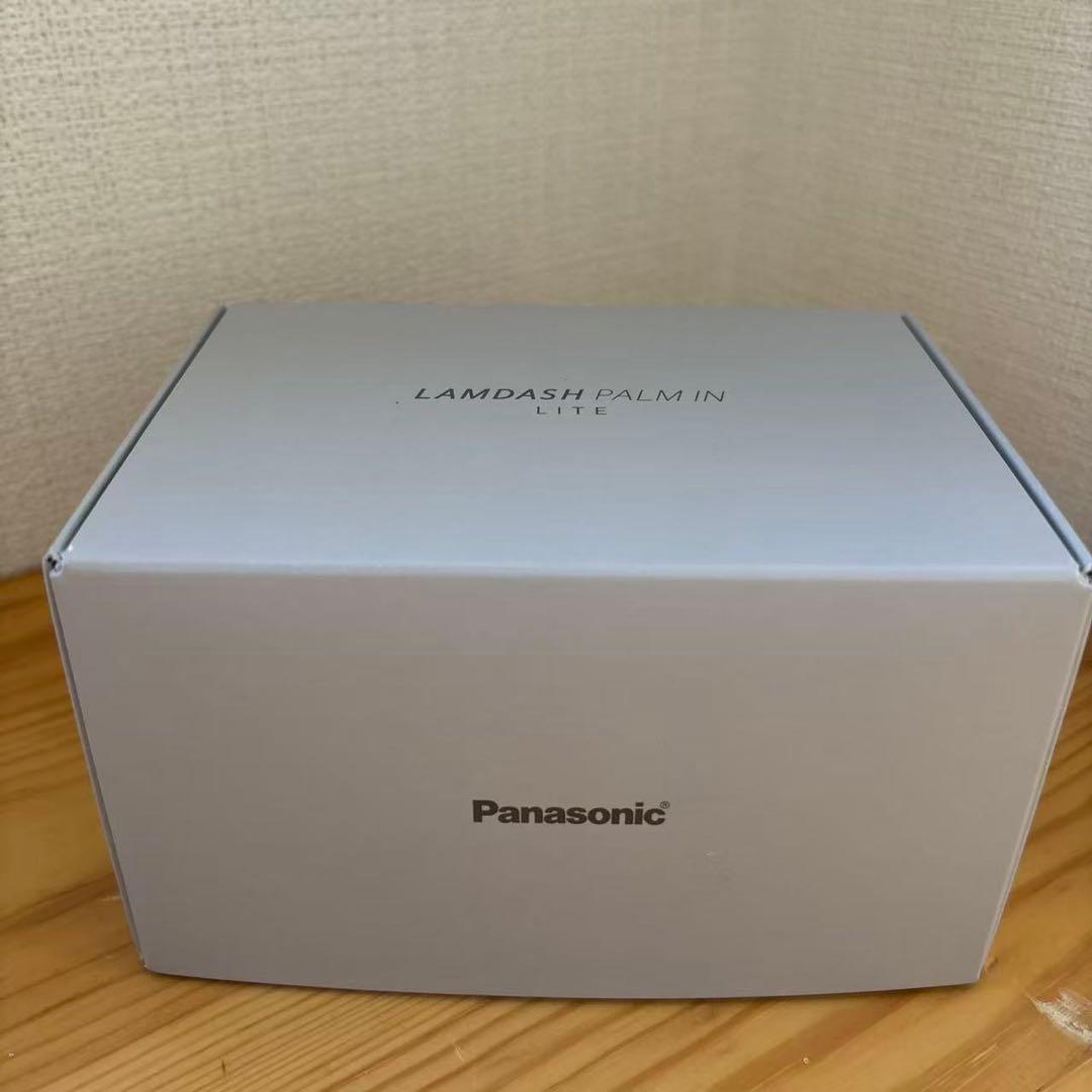 パナソニックメンズシェーバー LITE 3枚刃ミストグレーES-P330U-H Panasonic（パナソニック） シェーバー 髭剃り 電気シェーバー ES