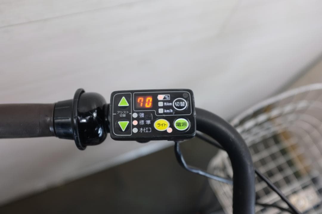 D*u様 BS アシスタ　20インチ　3段　8.7Ah（4点灯）充電器あり