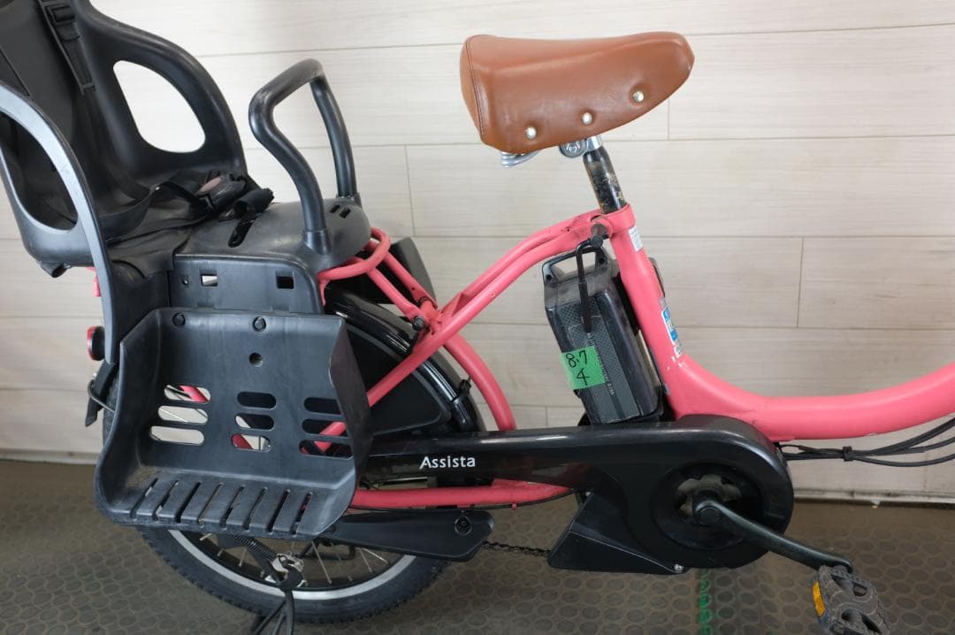 D*u様 BS アシスタ　20インチ　3段　8.7Ah（4点灯）充電器あり