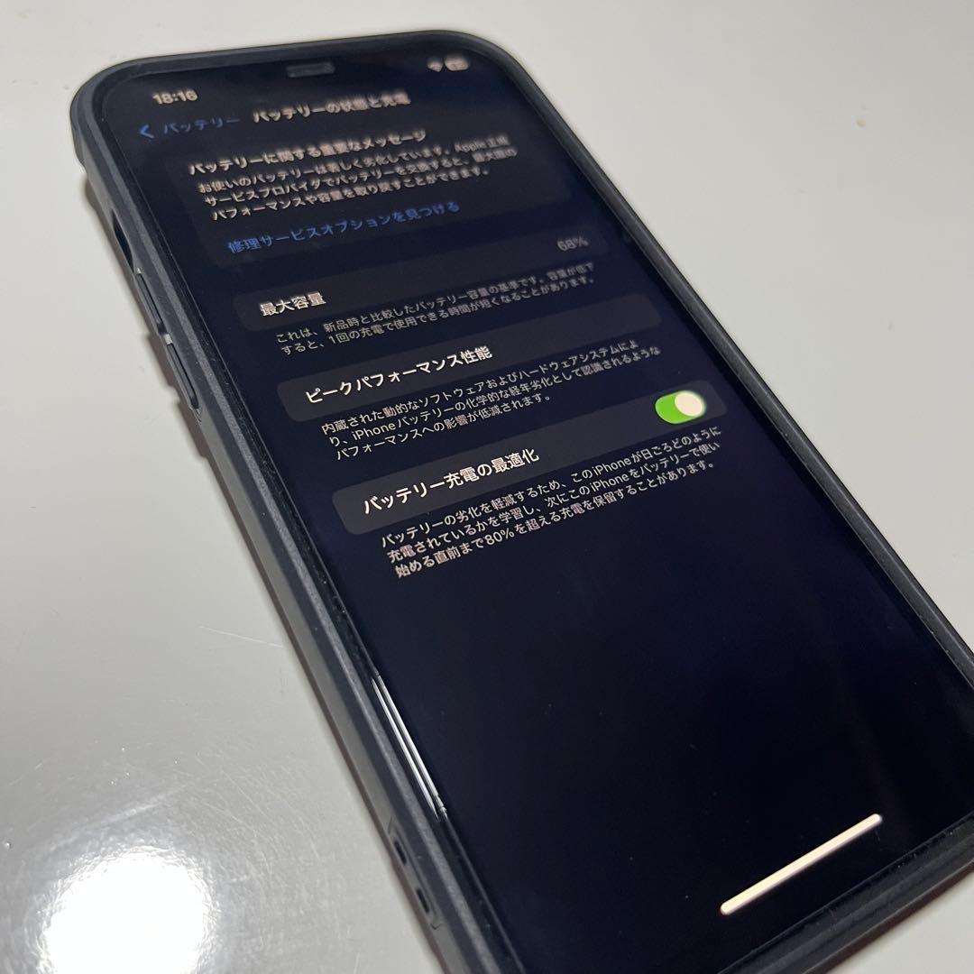 iPhone12 Pro Max 背面ひび割れあり - メルカリ