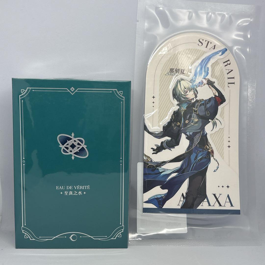 崩壊スターレイル 香水 アナイクス - メルカリ