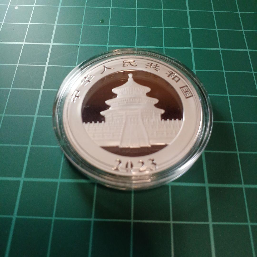中国 パンダ銀貨 10元 Ag.999 純銀 30g クリアケース入り2023年 - メルカリ
