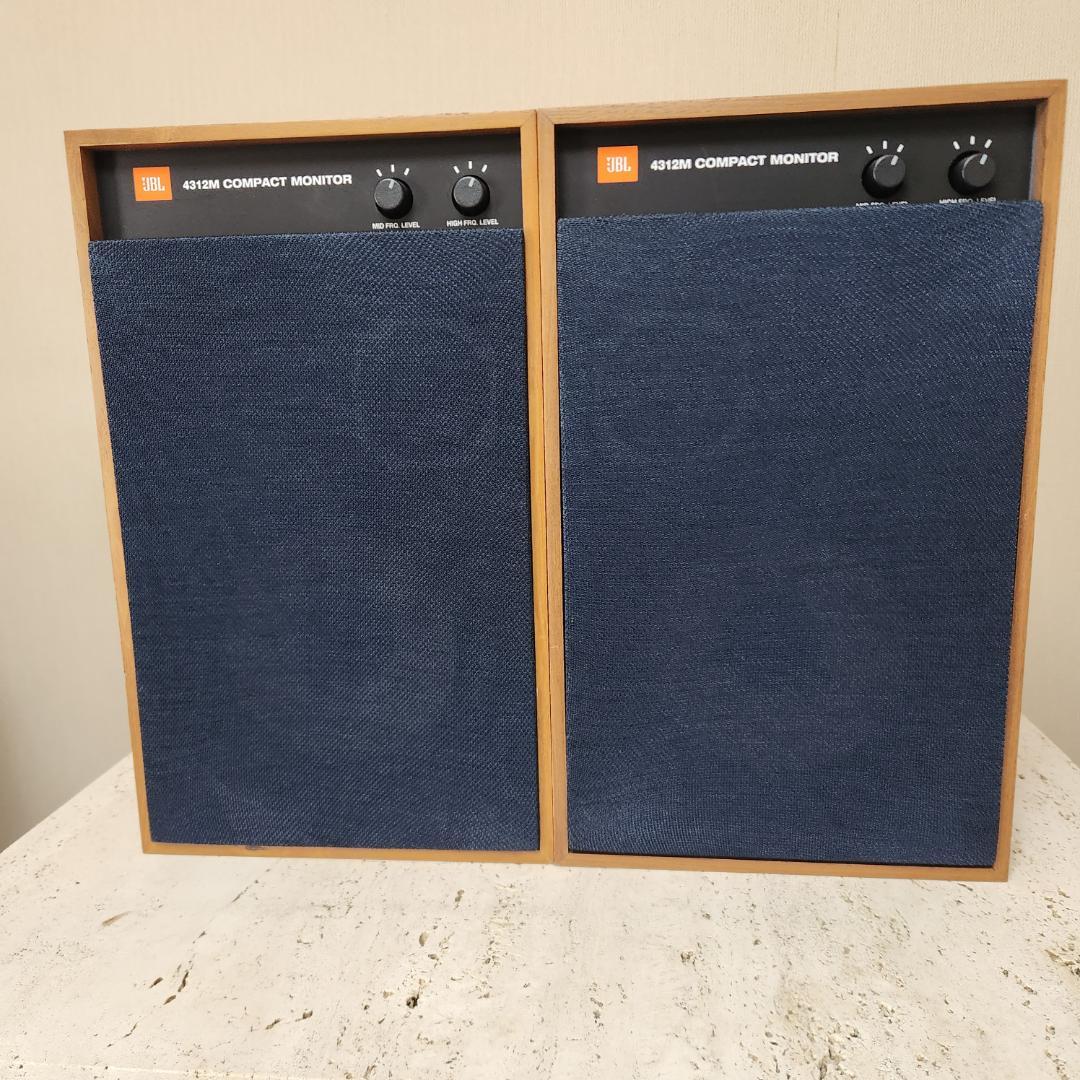 JBL 4312M COMPACT MONITOR スピーカー 4312MII | 5.25” 3-way Studio Monitor Loudspeaker