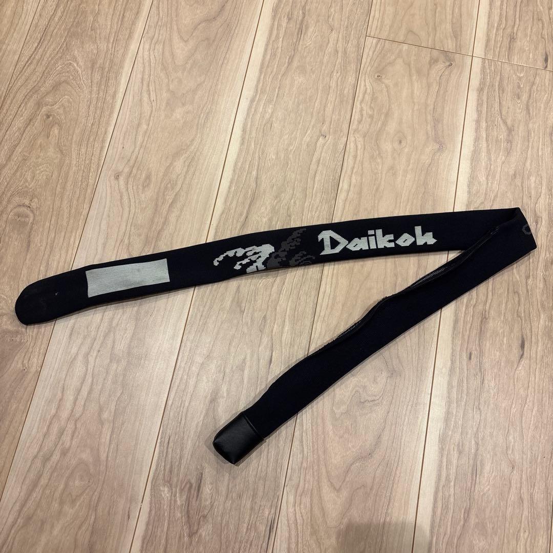 1080　ダイコー フルフィールド 最強チヌ スペシャル　1.5-53