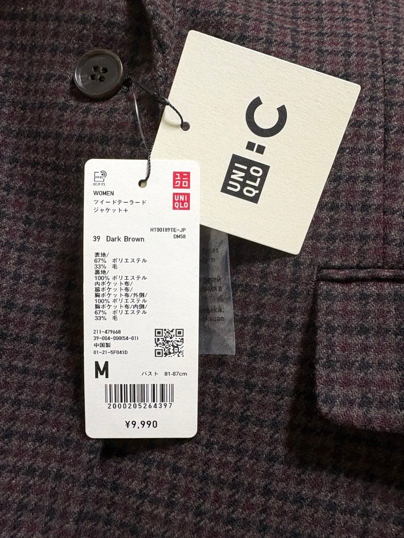 《新品タグ付》 UNIQLO C ツイードテーラードジャケット ブラウン M ①