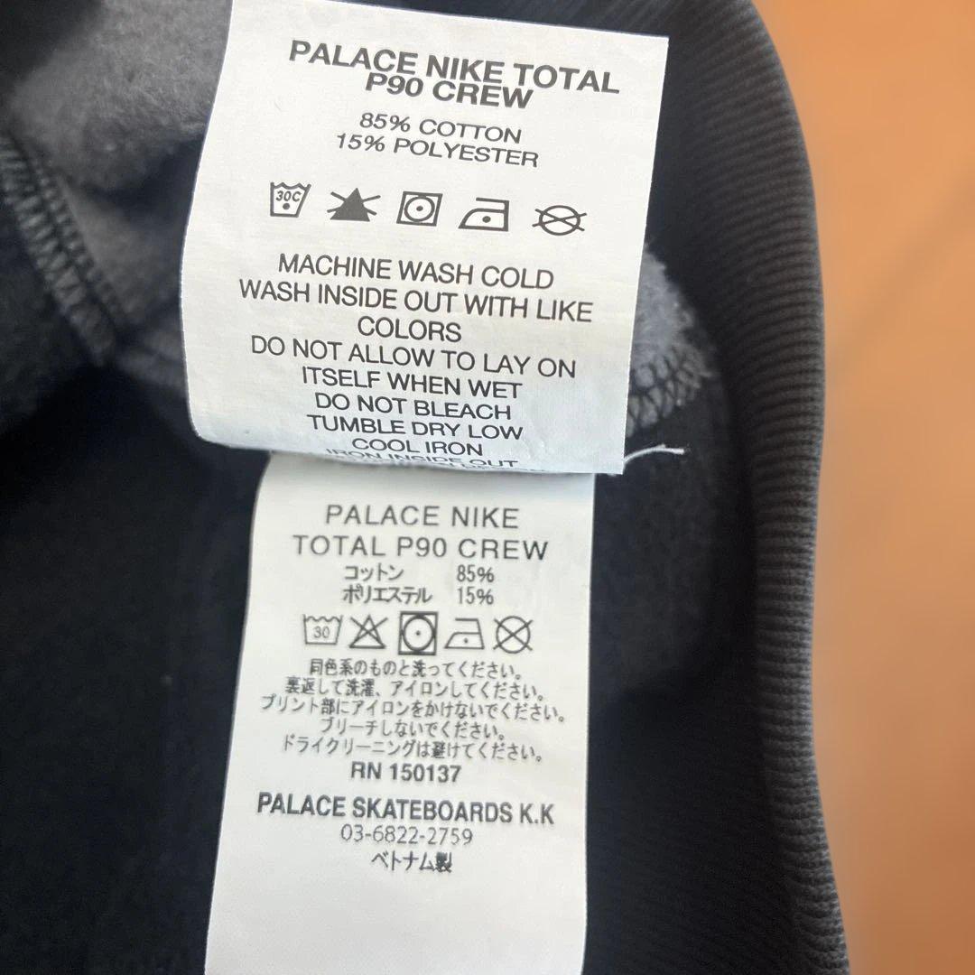 PALACE x Nike Total P90 クルーネック Sサイズ - メルカリ