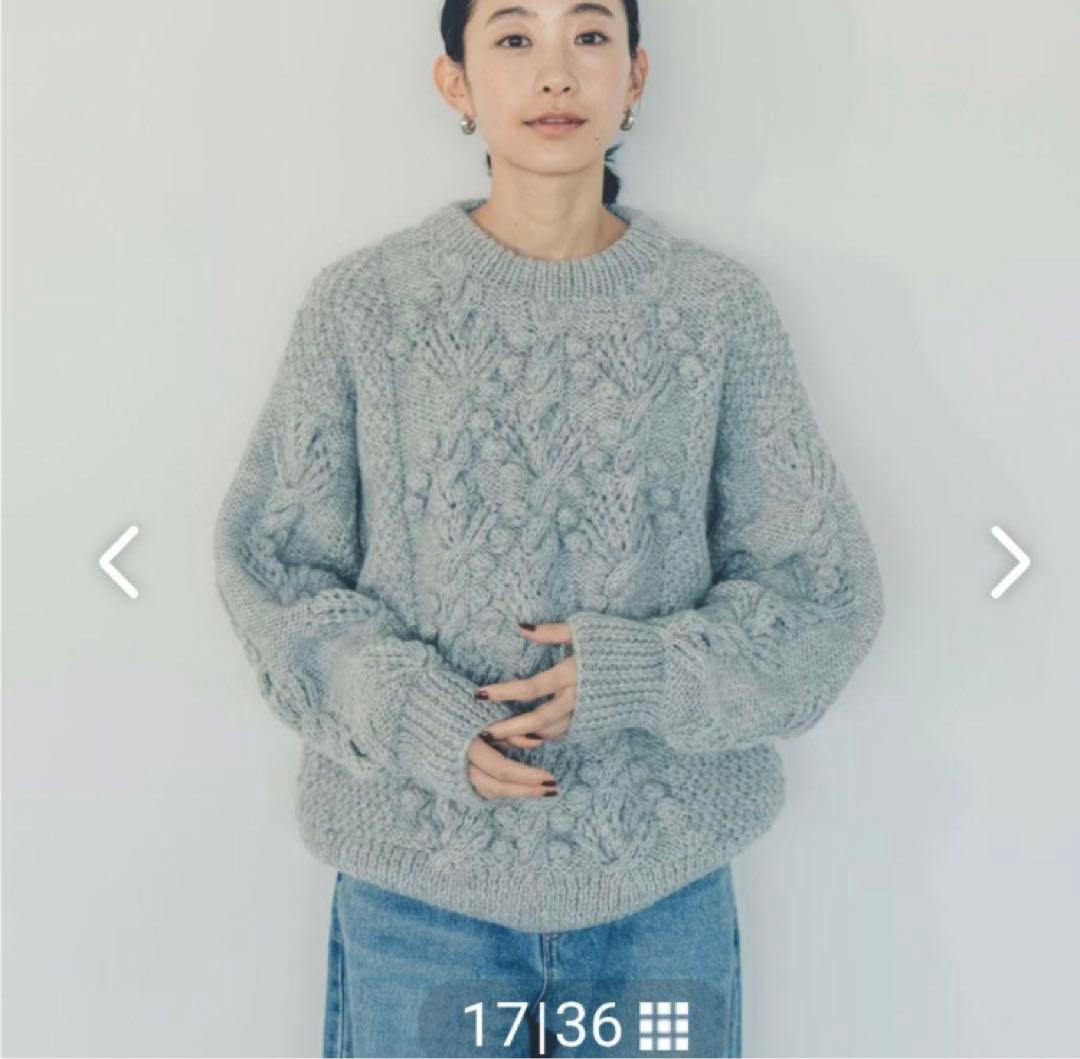 北欧、暮らしの道具店 yuni / ユニ / 植物柄のハンドニット 別注グレー