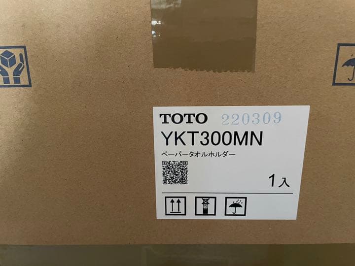 TOTO ペーパータオルホルダー YKT300MN - メルカリ