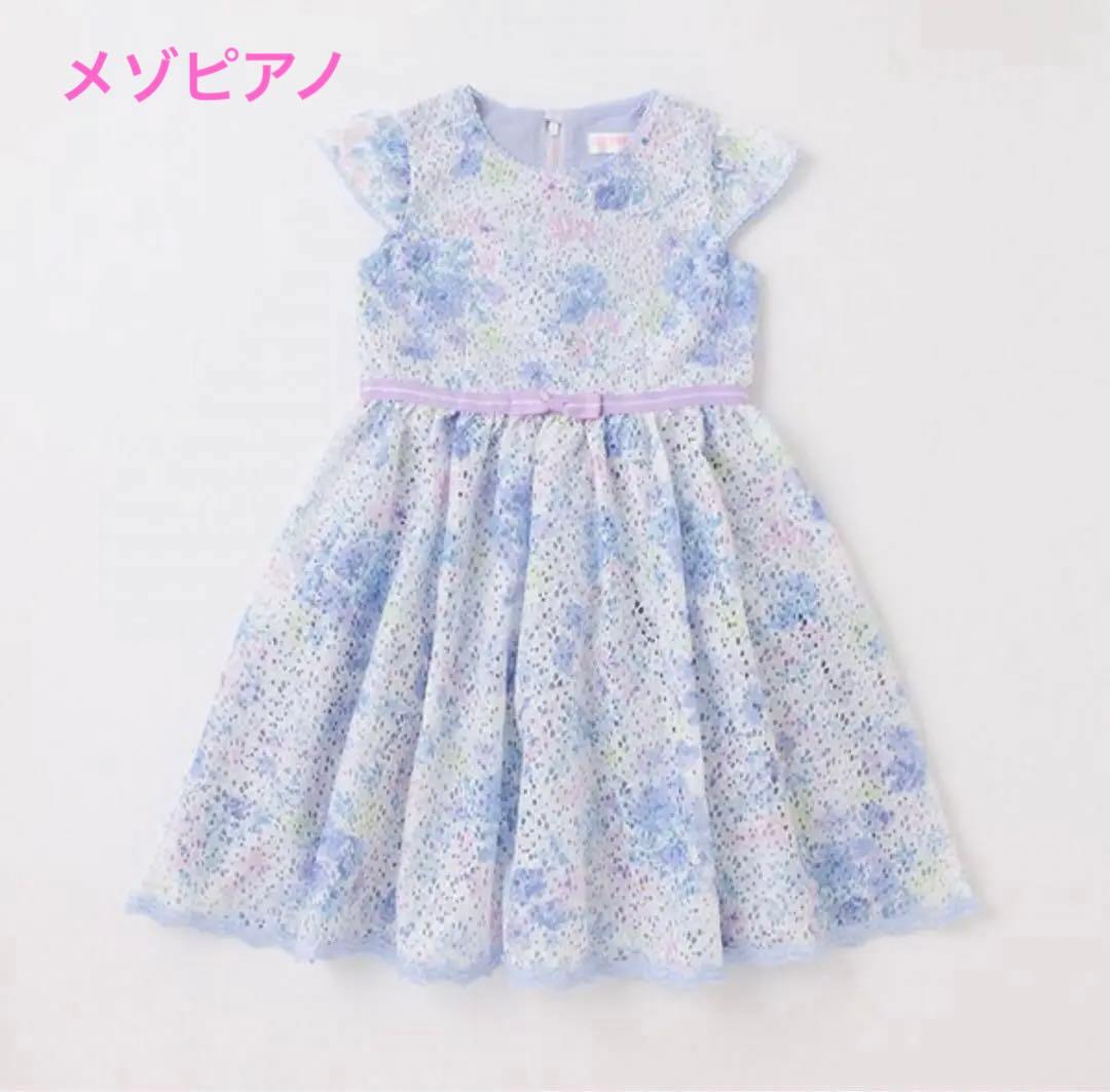 美品！メゾピアノ 花柄プリント　レースワンピース　140 花柄プリントレースワンピース(100cm ピンク): キッズ - ナルミヤ