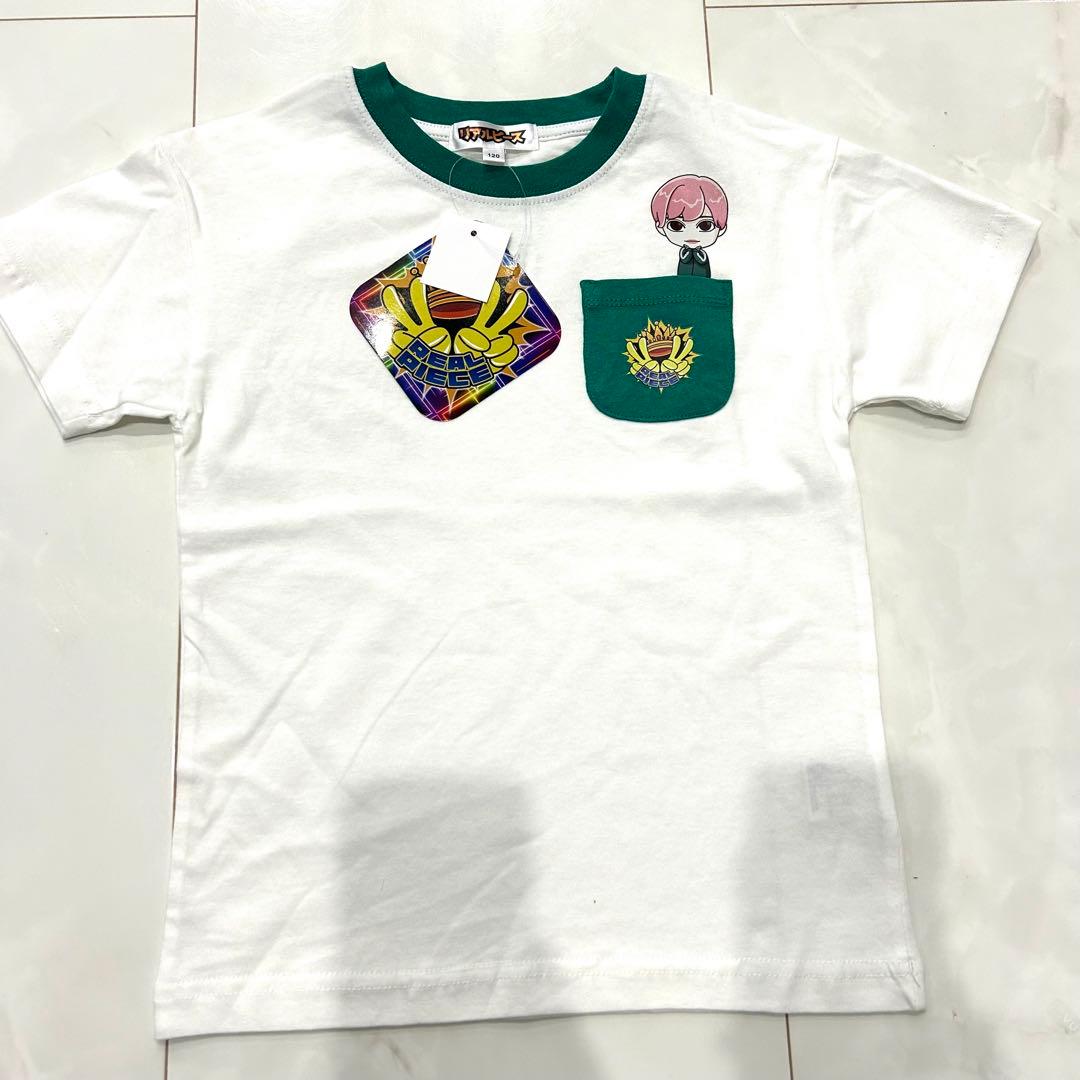 ♡リアルピース♡ セットアップ Tシャツ ハーフパンツ ズボン キッズ