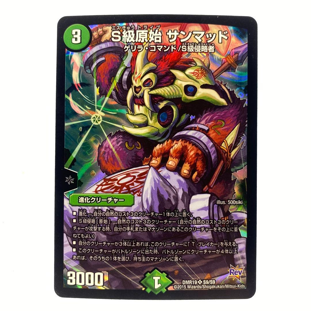 kai様 リクエスト 2点 まとめ商品 - メルカリ