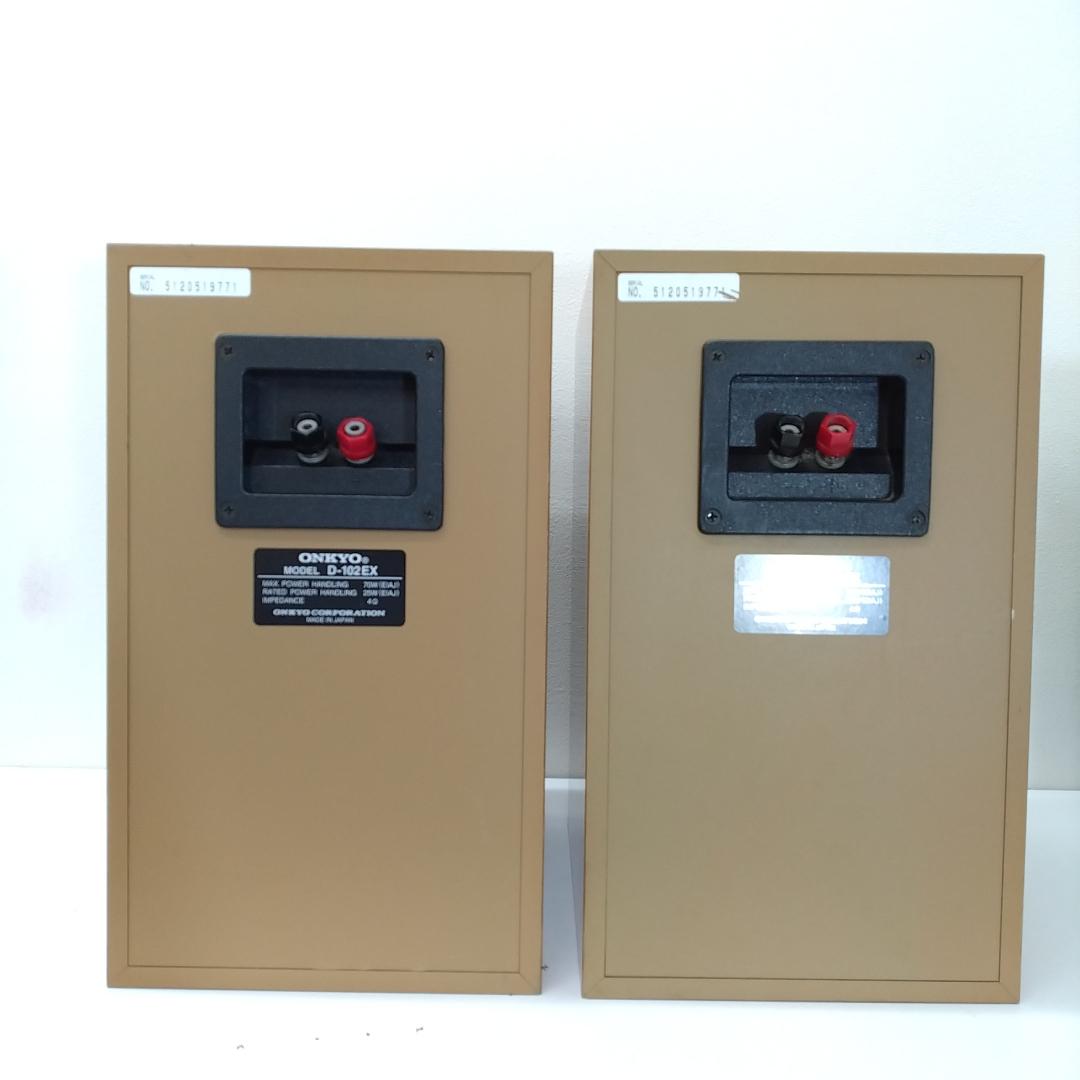 若《FZTJT》ONKYO　A-907X　MD-105AX　G705X他　セット