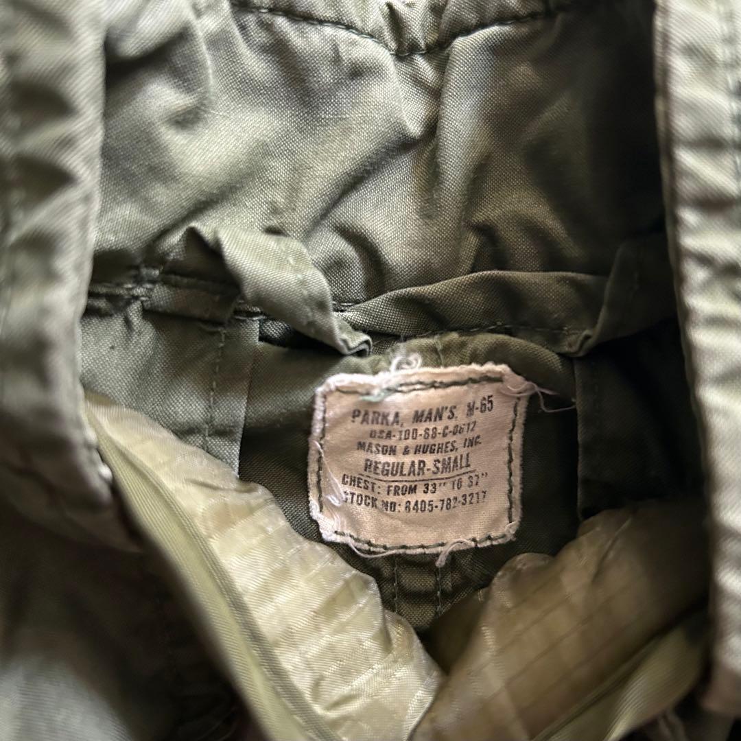 60s M-65 フィッシュテールパーカー S アルミジップ - メルカリ