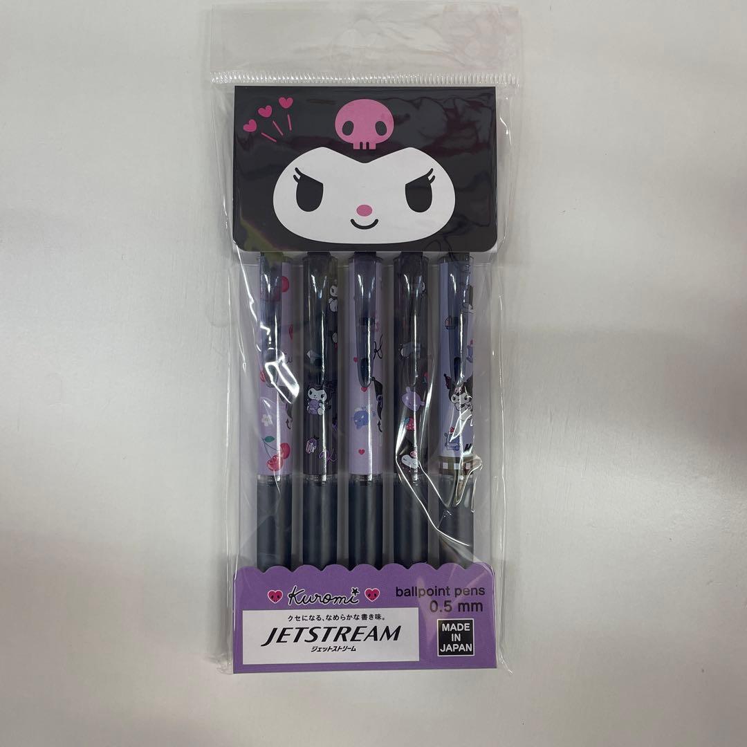 新品 サンリオ クロミ ジェットストリーム 5本セット - メルカリ