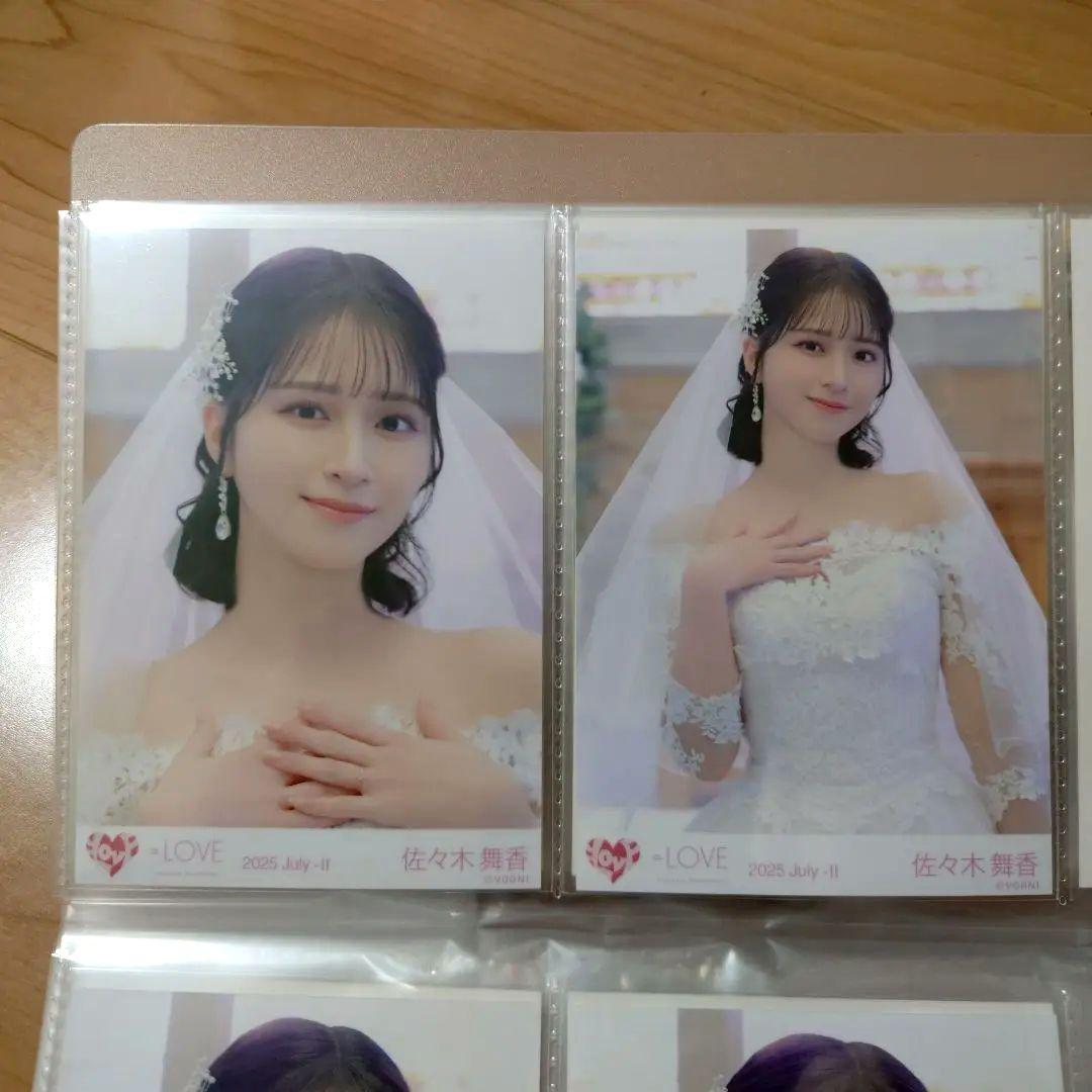 佐々木舞香 イコラブ 恋人以上、好き未満 セミコン MV衣装 生写真