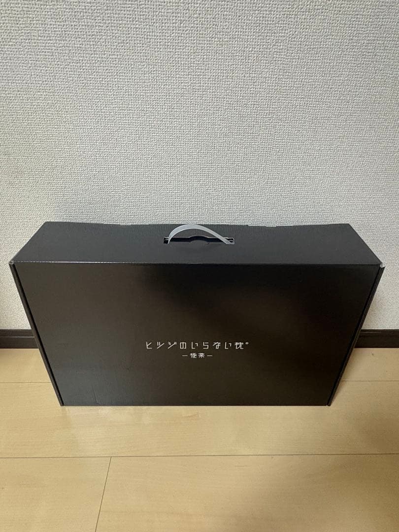 【正規品】ヒツジのいらない枕　極柔 美品 カバー 二点セット TVCM放映中】ヒツジのいらない枕ー極柔ー – ヒツジのいらない枕公式サイト