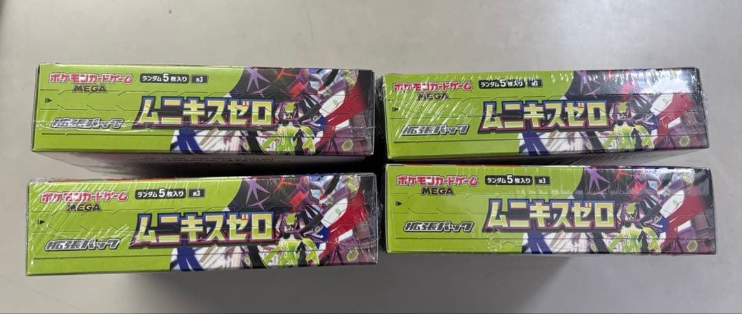 ポケモンカード ムニキスゼロ 4BOX - メルカリ