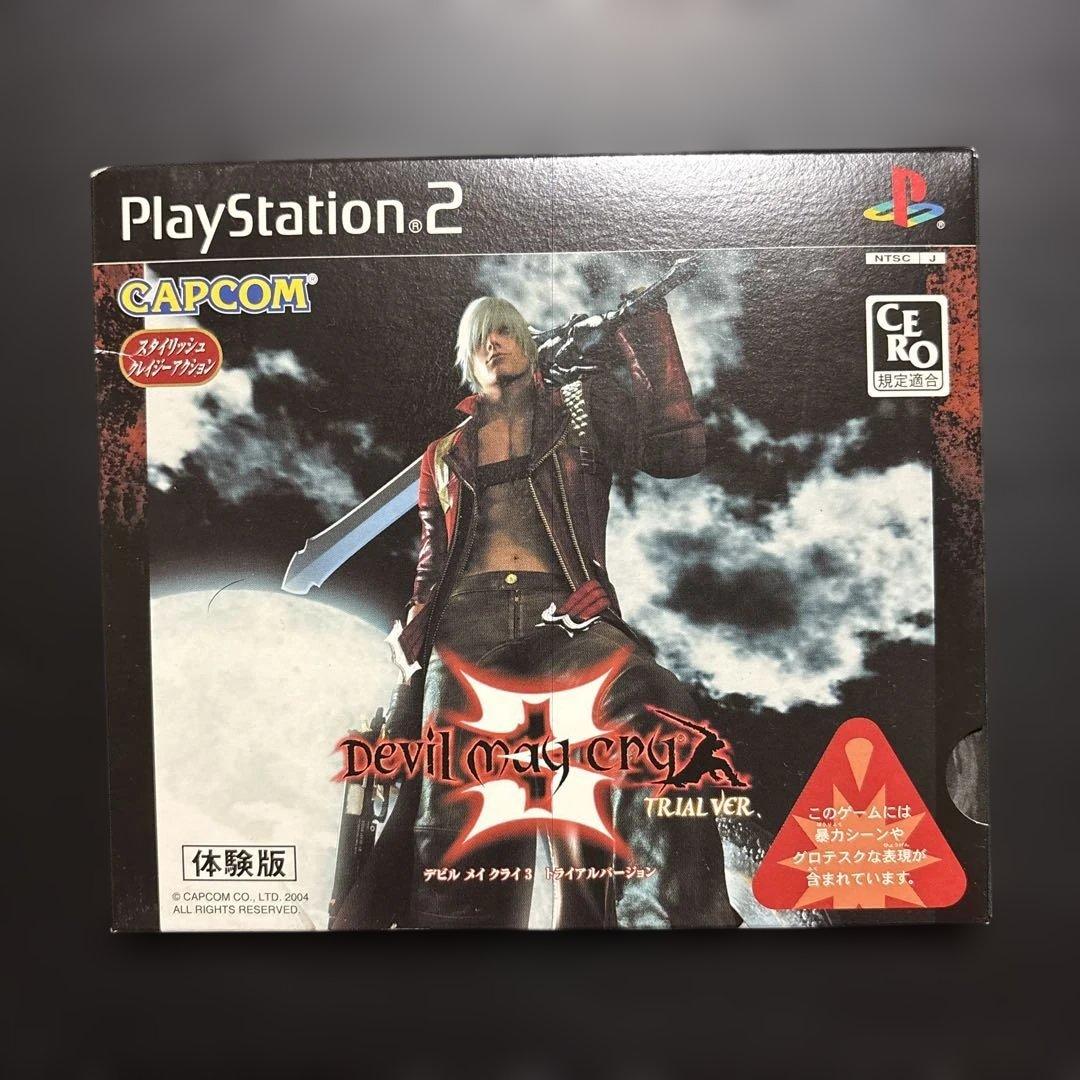 PS2 デビルメイクライ3 体験版 非売品 DMC3 - メルカリ