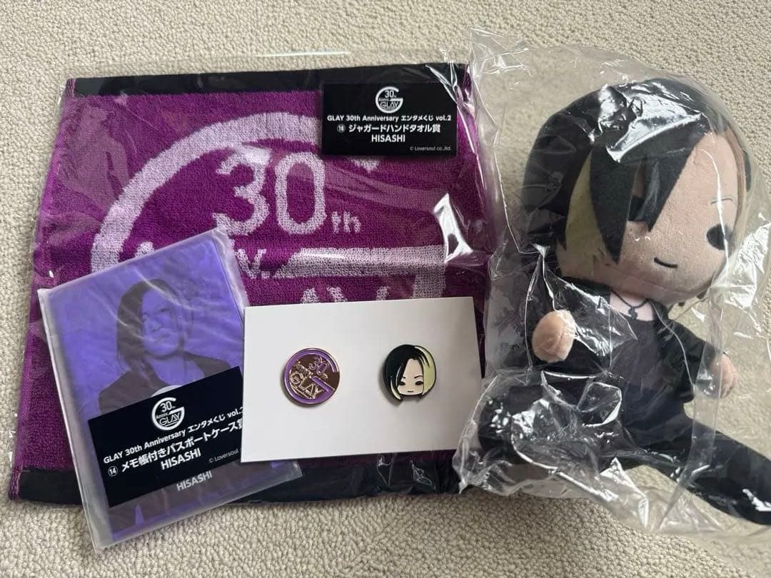 GLAY 30th Anniversaryエンタメくじ すわりんこ賞 全4種 エンタメくじ