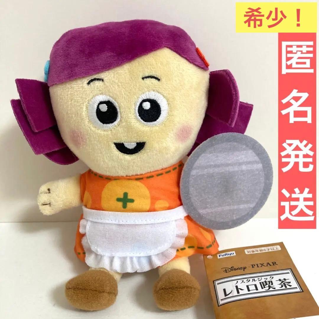 トイストーリー FDT ノスタルジックレトロ喫茶 おままごとぬいぐるみ