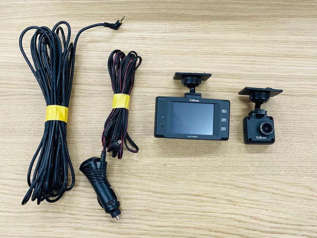 CELLSTAR（セルスター）CSD-790FHG 前後ドライブレコーダーセット 前後ドラレコ セルスター CSD-790FHG 駐車監視配線セット - メルカリ