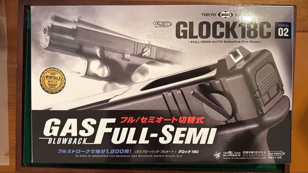 東京マルイ グロック18C ガスブローバック グロック18C ガスブローバック | ガスハンドガン本体,GLOCK（グロック