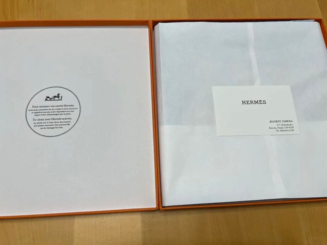 エルメス スカーフ　カレ90 《シュヴァル・ドゥ・フェット》