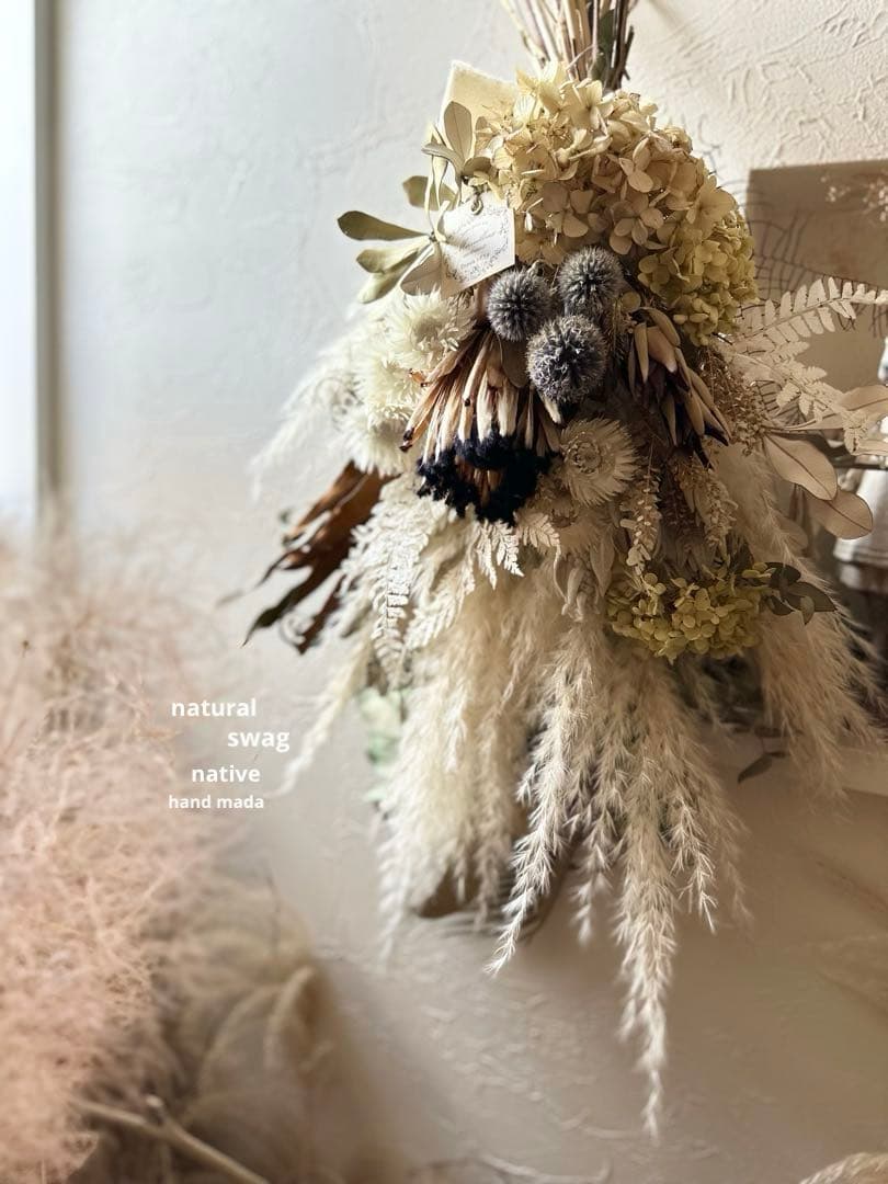 ＊プロテアとパンパスグラスのアンティークスワッグ＊　73㌢　ネイティブフラワー プロテアとパンパスグラスのアンティークスワッグ＊ 73㌢ ネイティブ